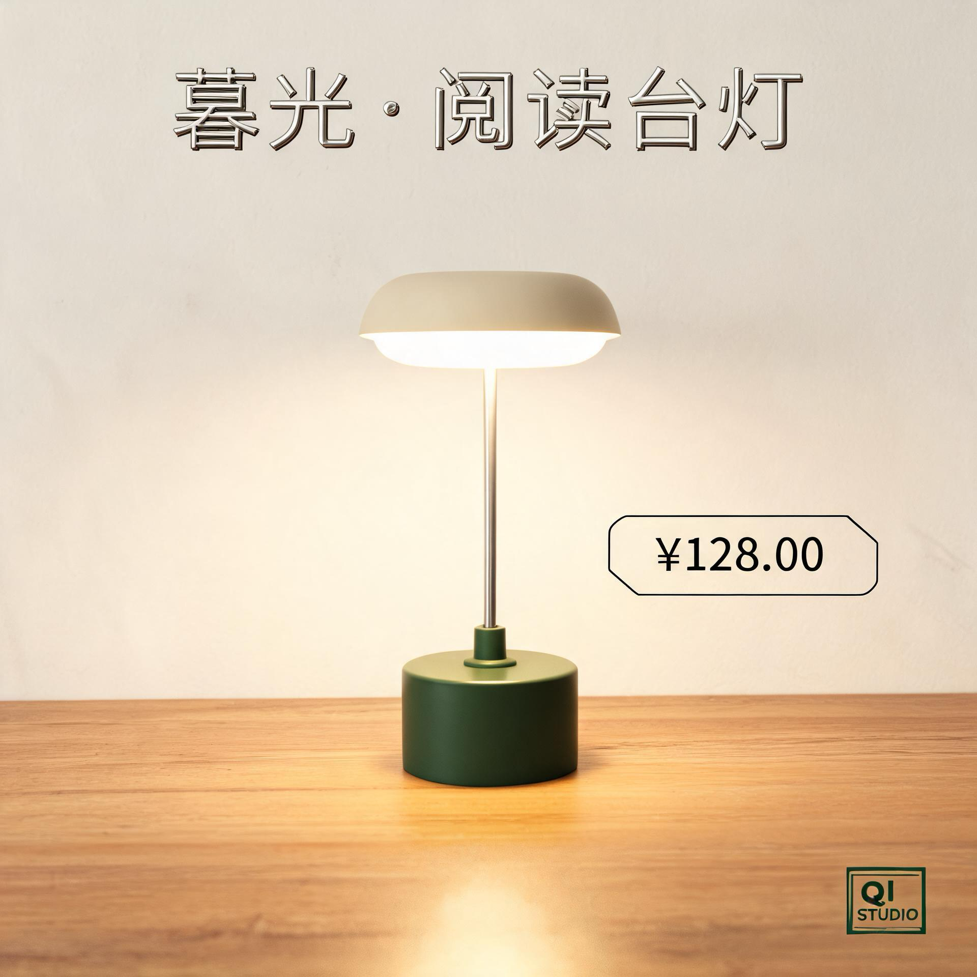 订单沙箱商品