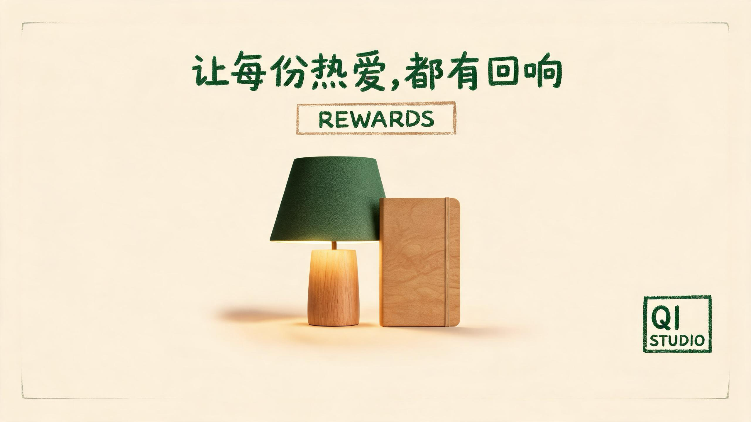H3-积分商城区头图.png